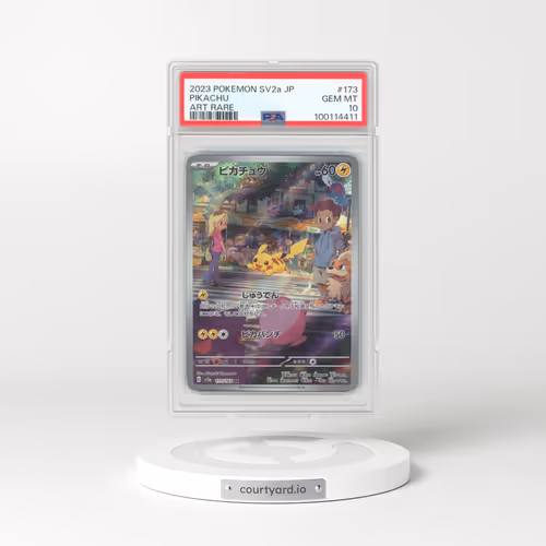 2023 Pokémon Sv2a-Pokemon 151 #173 Pikachu - Art Rare (PSA 10 GEM MINT)