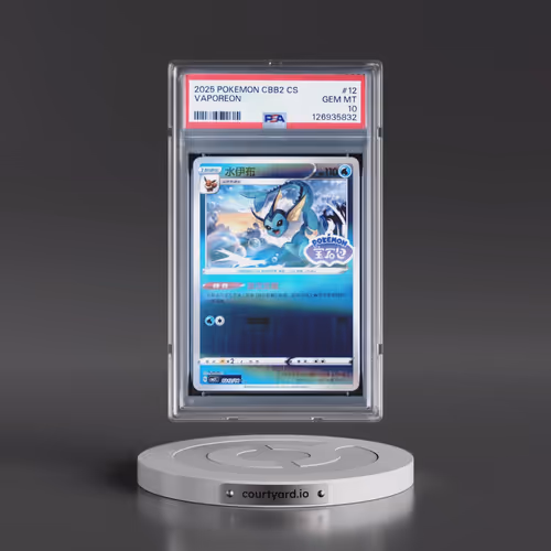 2025 Pokémon Simplified CBB2 C-Gem Pack Vol 2 #12 Vaporeon (PSA 10 GEM MINT)