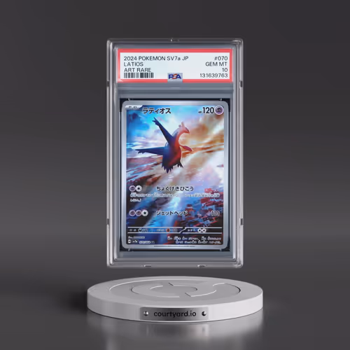 2024 Pokémon Sv7a-Paradise Dragona #070 Latios - Art Rare (PSA 10 GEM MINT)