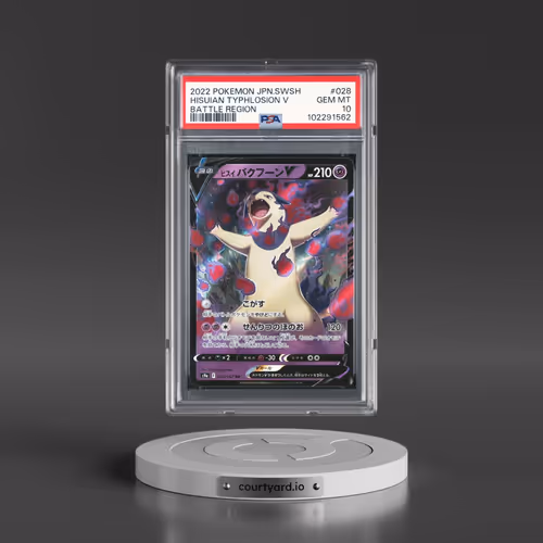 2022 Pokémon Sword & Shield Battle Region #028 Hisuian Typhlosion V - Holo (PSA 10 GEM MINT)