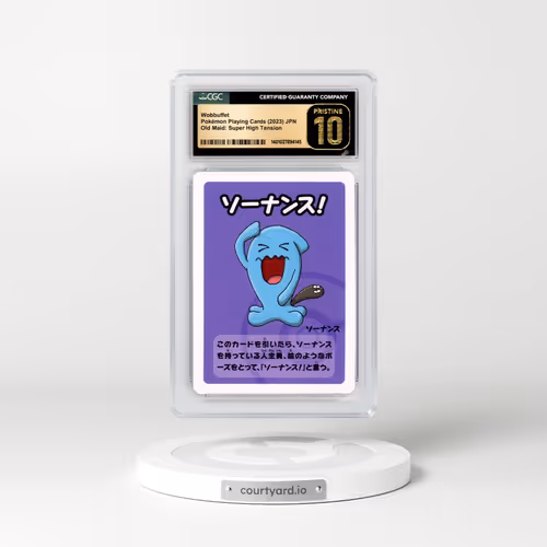 2023 Old Maid: Super High Tension Wobbuffet (CGC 10 PRISTINE)