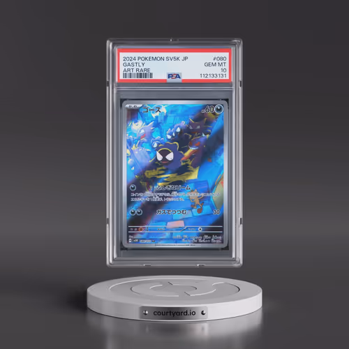 2024 Pokémon Sv5k-Wild Force #080 Gastly - Art Rare (PSA 10 GEM MINT)