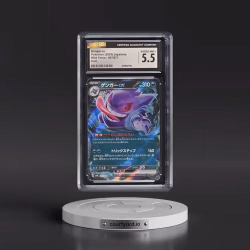 2024 Wild Force #047/071 Gengar ex - Holo (CGC 5.5 EX+)
