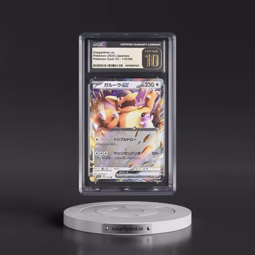 2023 Pokémon Card 151 #115/165 Kangaskhan ex - Holo (CGC 10 PRISTINE)