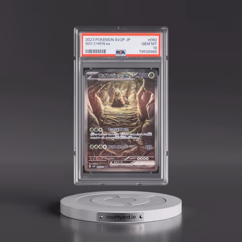 2023 Pokémon Sv2p-Snow Hazard #092 WO-Chien EX - Holo Special Art Rare (PSA 10 GEM MINT)