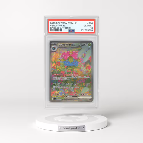 2023 Pokémon Sv2a-Pokemon 151 #200 Venusaur EX - Holo Special Art Rare (PSA 10 GEM MINT)