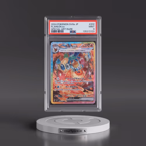 2024 Pokémon Sv8a-Terastal Fest EX #202 Flareon EX - Holo Special Art Rare (PSA 9 MINT)
