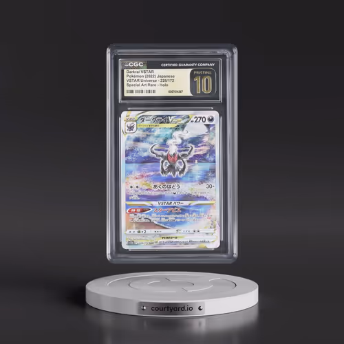 2022 VSTAR Universe #228/172 Darkrai VSTAR - Special Art Rare Holo (CGC 10 PRISTINE)
