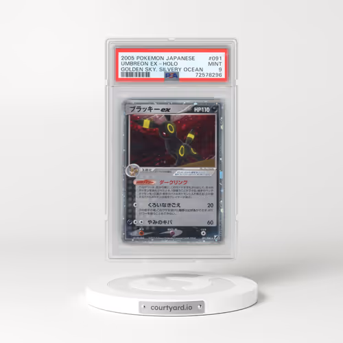 2005 Pokémon Golden Sky, Silvery Ocean #091 Umbreon EX - Holo Holo (PSA 9 MINT)