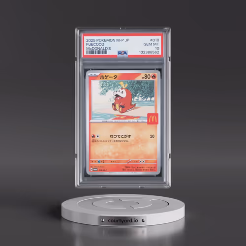 2025 Pokémon M-P Promo #018 Fuecoco - McDonald's (PSA 10 GEM MINT)