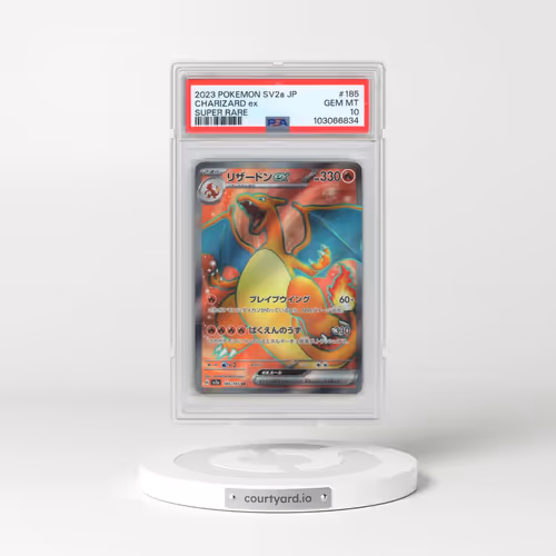 2023 Pokémon Sv2a-Pokemon 151 #185 Charizard EX - Holo Super Rare (PSA 10 GEM MINT)