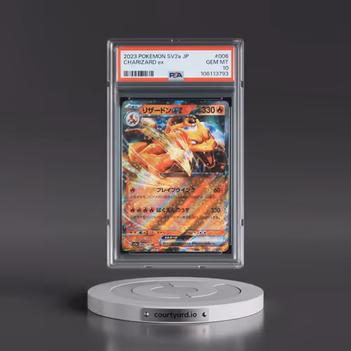 2023 Pokémon Sv2a-Pokémon 151 #006 Charizard EX - Holo (PSA 10 GEM MINT)