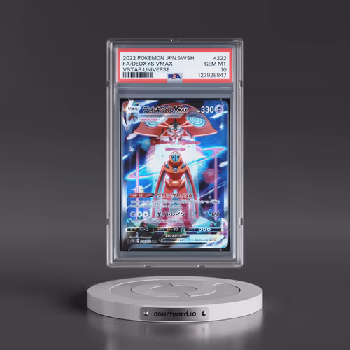 2022 Pokémon Sword & Shield Vstar Universe #222 Deoxys Vmax - Full Art (PSA 10 GEM MINT)