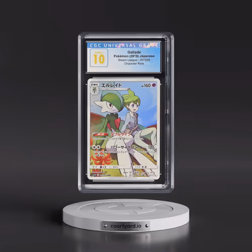2019 Dream League #057/049 Gallade - Character Rare (CGC 10 PRISTINE)