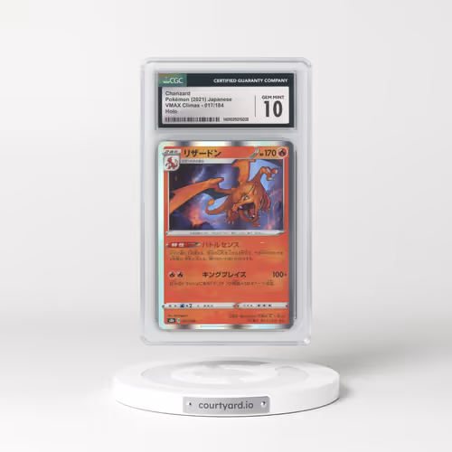 2021 Japanese VMAX Climax #017 Charizard - Line Holo (CGC 10 GEM MINT)