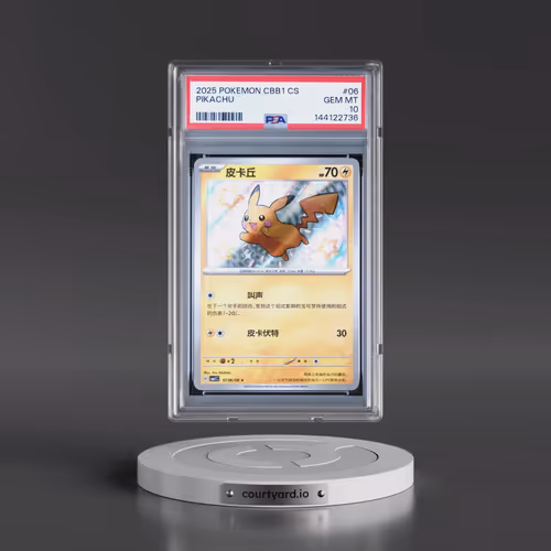 2025 Pokémon Simplified CBB1 C-Gem Pack Vol 1 #06 Pikachu (PSA 10 GEM MINT)