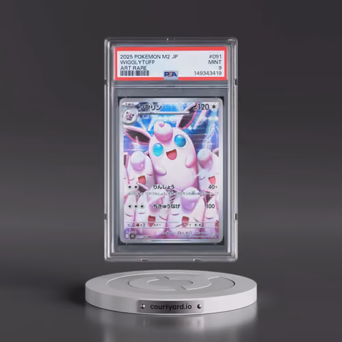 2025 Pokémon M2-Inferno X #091 Wigglytuff - Art Rare (PSA 9 MINT)