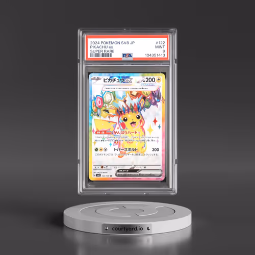 2024 Pokémon SV8-Super Electric Breaker #122 Pikachu EX - Holo Super Rare (PSA 9 MINT)