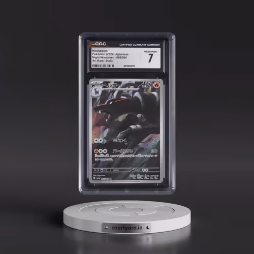 2024 Night Wanderer #066/064 Houndoom - Art Rare Holo (CGC 7 NM)