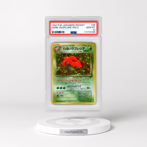 1997 Pokémon Rocket #45 Dark Vileplume - Holo (PSA 10 GEM MINT)