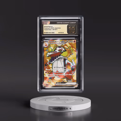 2023 Triplet Beat #087/073 Skeledirge ex - Super Rare (CGC 10 PRISTINE)