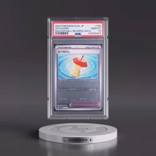 2023 Pokémon Sv2a-Pokemon 151 #160 Leftovers - Reverse Holo Master Ball (PSA 10 GEM MINT)
