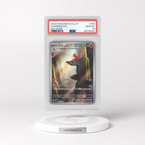 2023 Pokémon Sv2a-Pokemon 151 #169 Charmeleon - Art Rare (PSA 10 GEM MINT)