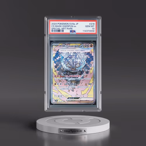 2024 Pokémon Sv8a-Terastal Fest EX #216 Cornerstone Mask Ogerpon EX - Holo Special Art Rare (PSA 10