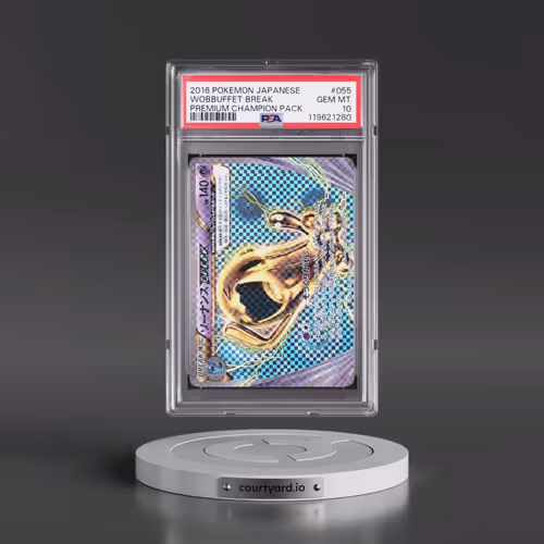 2016 Pokémon Premium Champion Pack #055 Wobbuffet Break (PSA 10 GEM MINT)