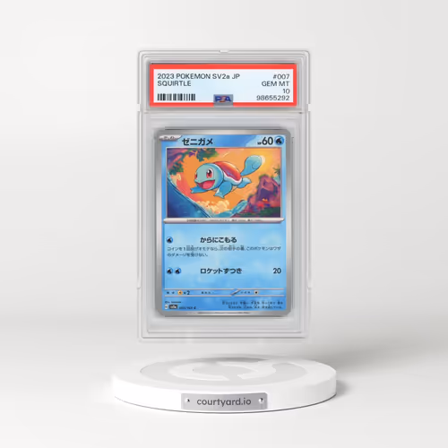 2023 Pokémon Sv2a-Pokemon 151 #007 Squirtle (PSA 10 GEM MINT)