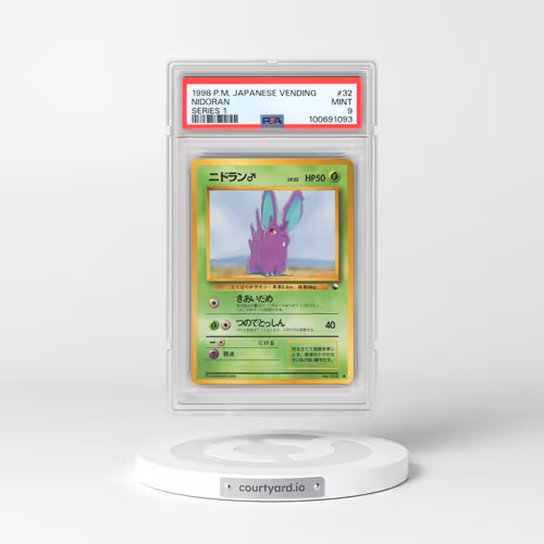 1998 Pokémon Vending #32 Nidoran - Series 1 (PSA 9 MINT)
