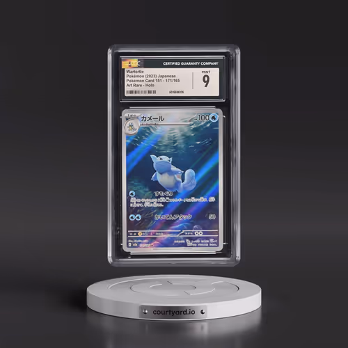 2023 Pokémon Card 151 #171/165 Wartortle - Art Rare Holo (CGC 9 MINT)