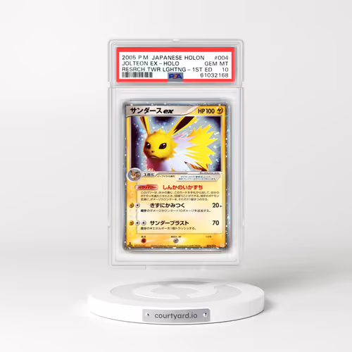 2005 Japanese Holon Research Tower #4 Jolteon EX - 1st Edition Holo (PSA 10 GEM MINT)