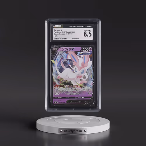 2021 Eevee Heroes #040/069 Sylveon V - Holo (CGC 8.5 NM-MT+)