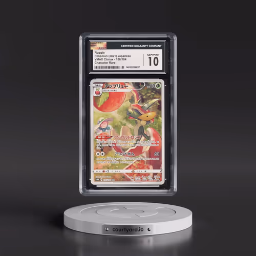 2021 VMAX Climax #186/184 Flapple - Character Rare Holo (CGC 10 GEM MINT)