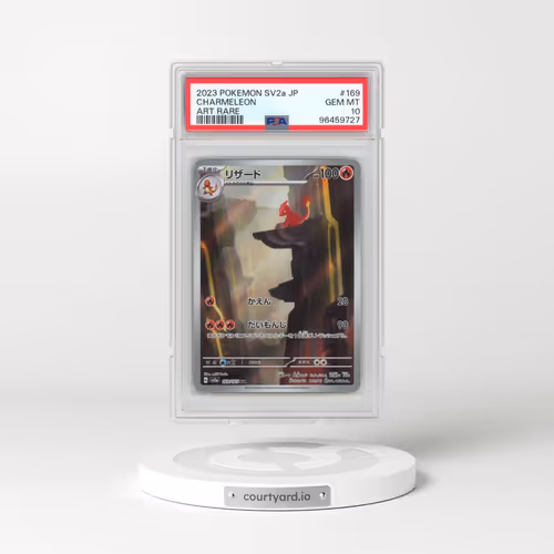 2023 Pokémon Sv2a-Pokemon 151 #169 Charmeleon - Art Rare (PSA 10 GEM MINT)