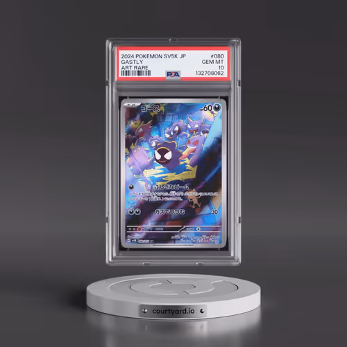 2024 Pokémon Sv5k-Wild Force #080 Gastly - Art Rare (PSA 10 GEM MINT)