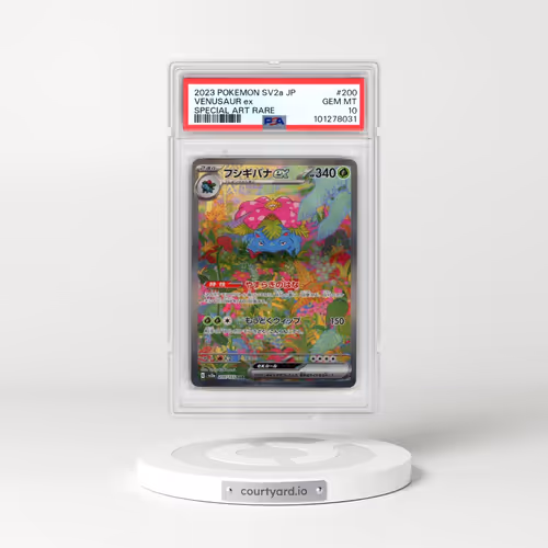 2023 Pokémon Sv2a-Pokemon 151 #200 Venusaur EX - Holo Special Art Rare (PSA 10 GEM MINT)