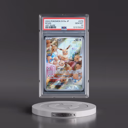 2024 Pokémon Sv5a-Crimson Haze #078 Eevee - Art Rare (PSA 10 GEM MINT)