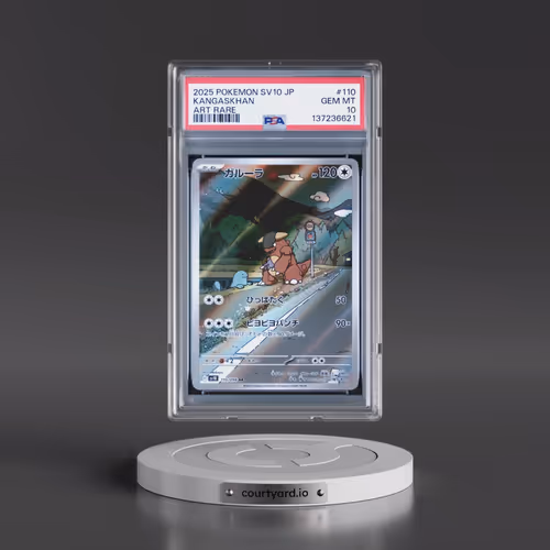 2025 Pokémon SV10-Glory of Team Rocket #110 Kangaskhan - Art Rare (PSA 10 GEM MINT)
