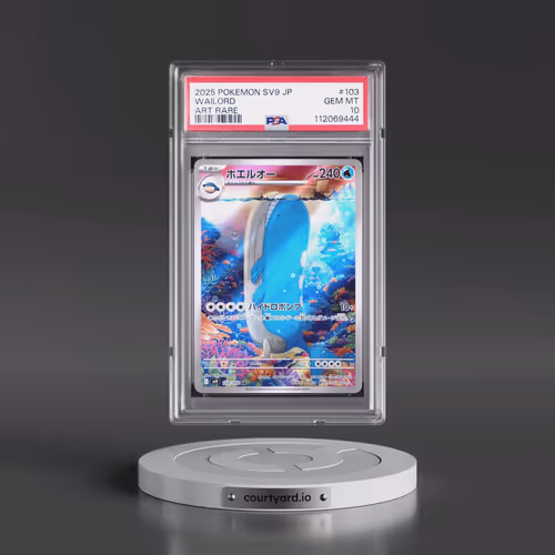 2025 Pokémon SV9-Battle Partners #103 Wailord - Art Rare (PSA 10 GEM MINT)