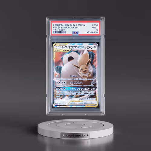 2018 Pokémon Sun & Moon Tag Bolt #066 Eevee & Snorlax GX - Holo (PSA 9 MINT)