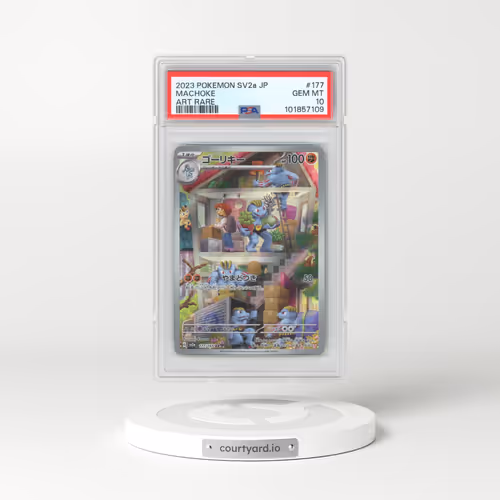 2023 Pokémon Sv2a-Pokemon 151 #177 Machoke - Art Rare (PSA 10 GEM MINT)