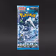 Pokémon Japanese Scarlet & Violet Snow Hazard (1 Booster Pack)