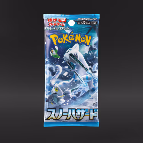 Item #106240255460677693872775319039403425444263618586984571208113879687135179200715 Media