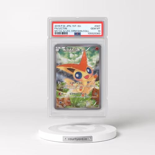 2016 Pokémon Mythical & Legendary Dream Shine Collection #007 Victini - 1st Edition Full Art (PSA 10 GEM MINT)