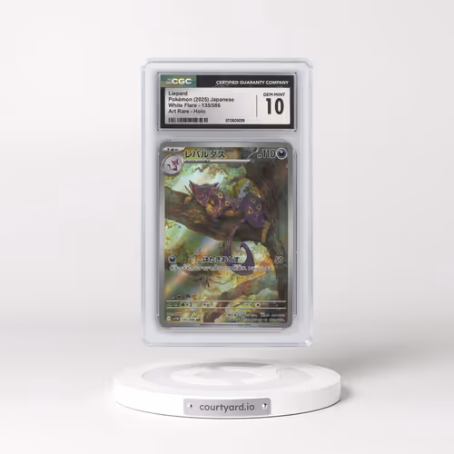 2025 White Flare - sv11W #135/086 Liepard - Art Rare Holo (CGC 10 GEM MINT)
