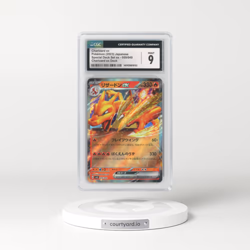 2023 Venusaur/Charizard/Blastoise Spec. Set ex #009/049 Charizard ex - Charizard ex Deck (CGC 9 MINT)