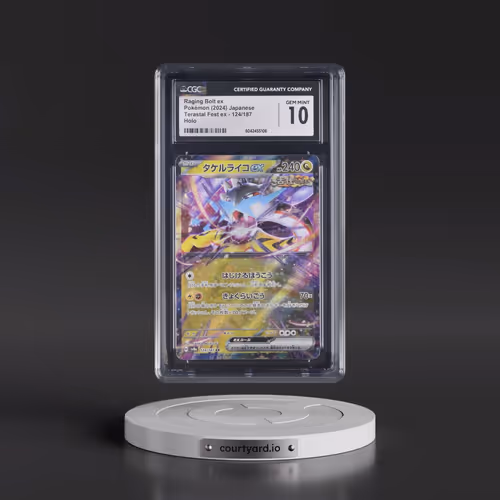 2024 High Class Pack: Terastal Fest ex - sv8a #124/187 Raging Bolt ex - Holo (CGC 10 GEM MINT)