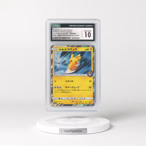 2016 Japanese Sun & Moon Promos #392/SM-P Playing in the Sea Pikachu - Holo (CGC 10 GEM MINT)